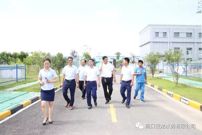 叶县国源水务有限公司到访参观交流 共话供水事业发展